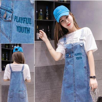 ĐẦM JEAN YẾM 2 DÂY PHỐI TÚI - NY821